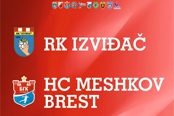 izvidjac_brest