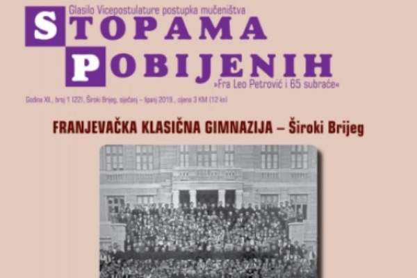 stopama