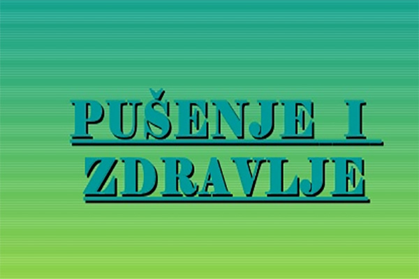 pusenje-i-zdravlje