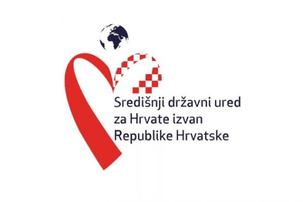 sredisnji-ured-640x427