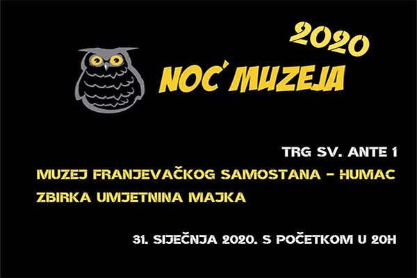 noc-muzeja-humac
