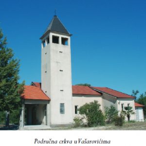 crkva-nekad-vašarovići-