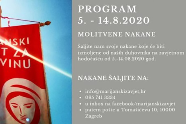 program