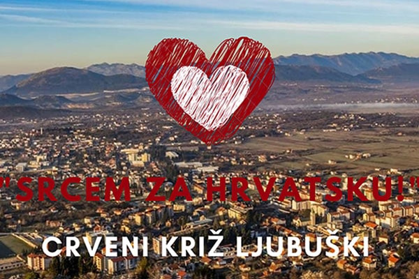 srcem-za-hrvatsku