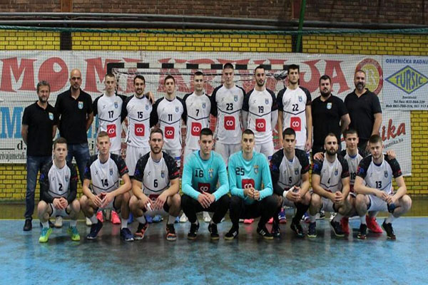 Zavidovici-titula-3-1024x552-1