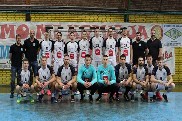 Zavidovici-titula-3-1024x552-1