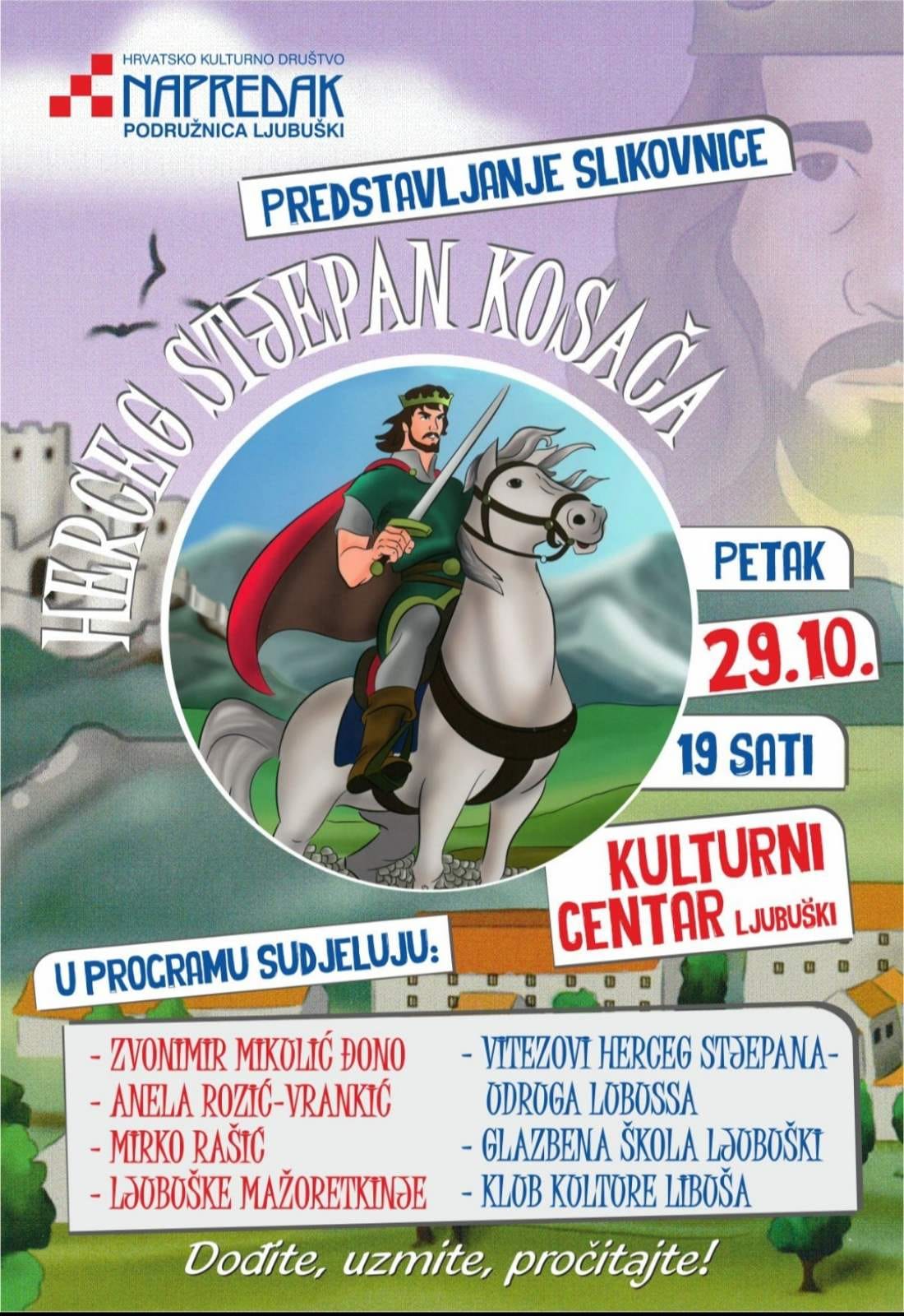 viber_image_2021-10-27_11-12-06-101