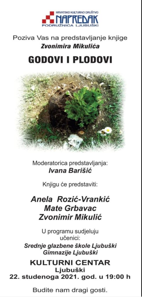 Godovi-i-plodovi-najava-489x1024-1