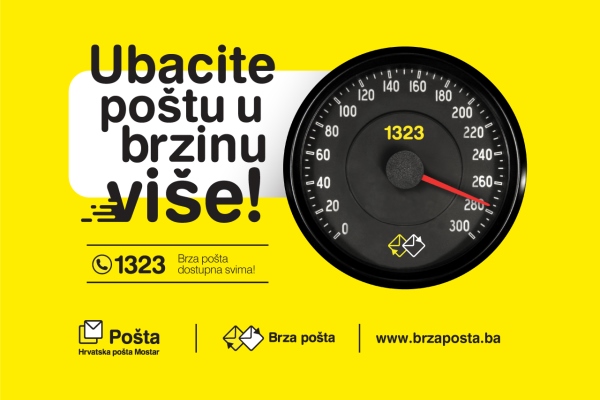 brza_posta