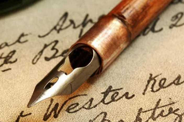 ljubuski-u-meni-pjesma