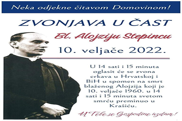 zvona-crkva-768x1087-1