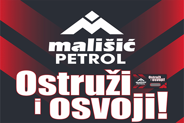 PETROL-NAGRADE-COVER