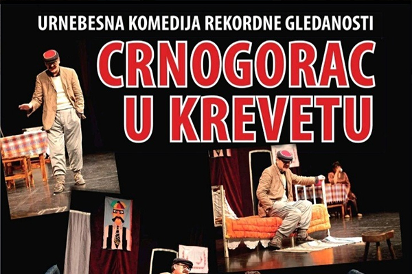 crnogorac-u-krevetu