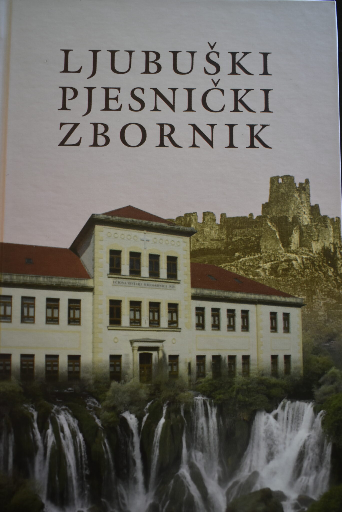 zbornik-–-kopija