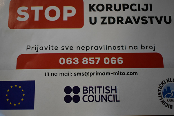 sms-protiv-korupcije