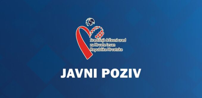 d2e87a685a2f4692050adcfb207960b5_L1