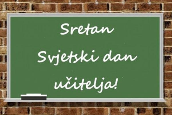 dan-ucitelja