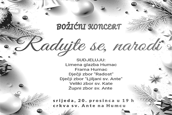 bozicni koncert humac