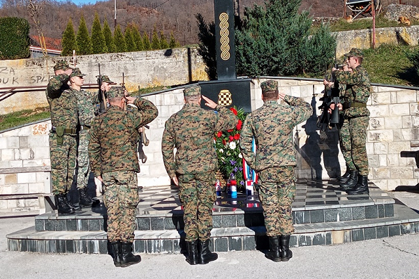 komemoracija-dobrošin