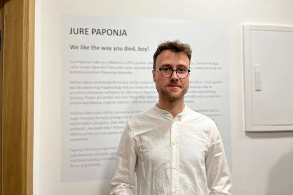 paponja jure
