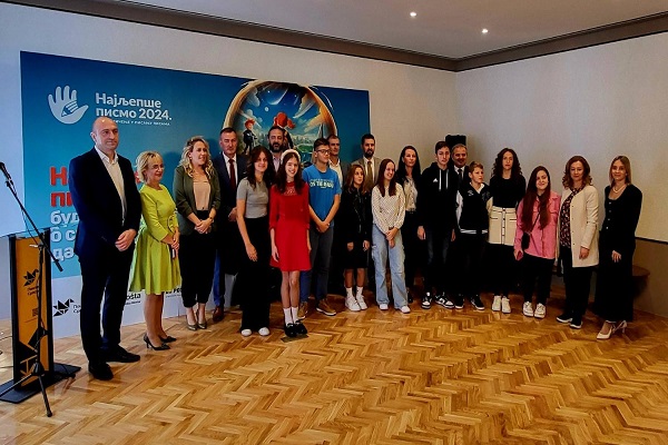 Dodjela nagrada najljepše pismo u BiH 2024 - foto 2
