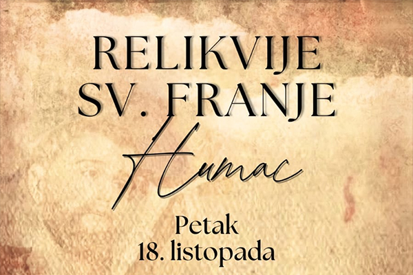 reklikvije humac