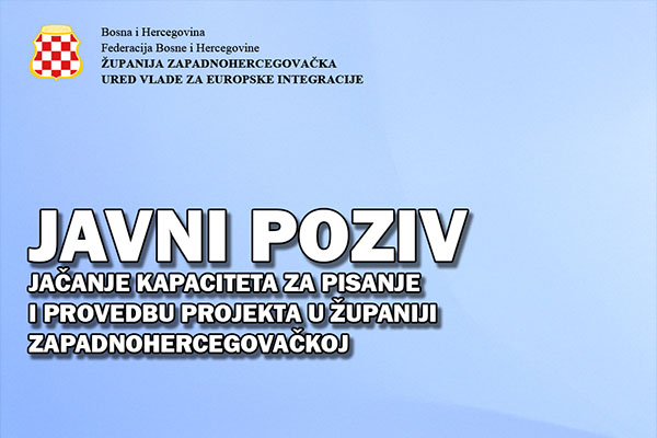 Javni poziv za obuke