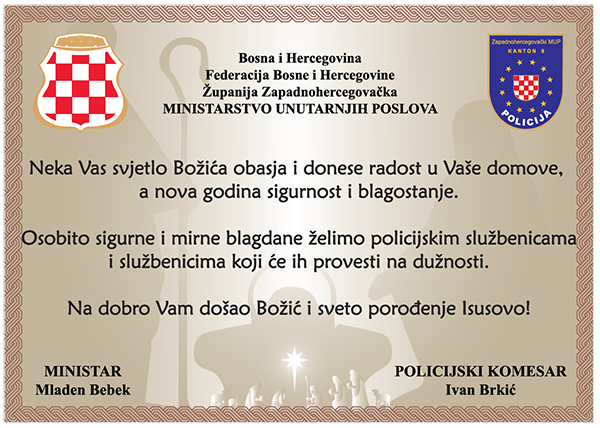 mupzzh_bozic25