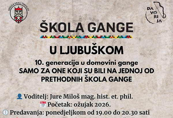 ganga skola