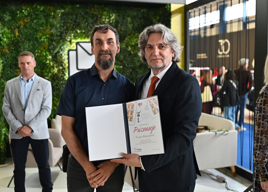 hp-mostar-najljepsa-postanska-marka-2