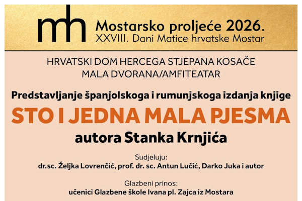 mostarsko proljece