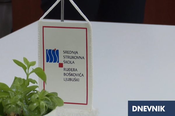 sss rudjera boskovica