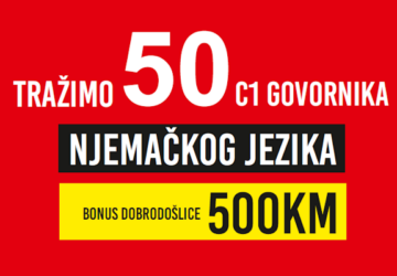 50lj