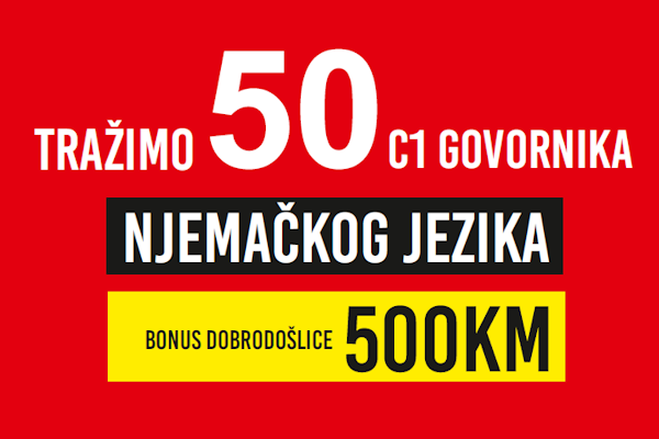 50lj