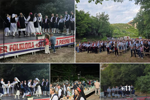 smotra studenci