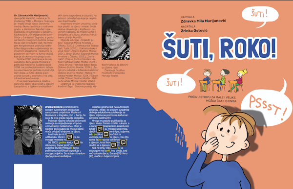 suti, roko suti, roko