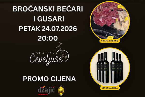 ceveljusa