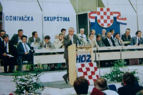hdzbih