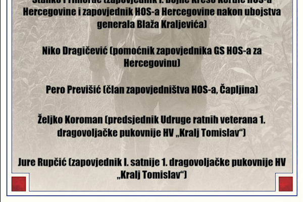 dioplakata