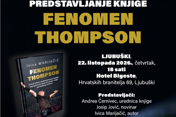 knjigathompson