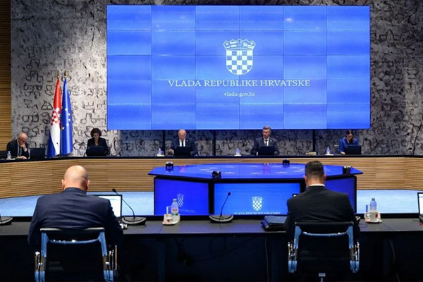 vlada hr